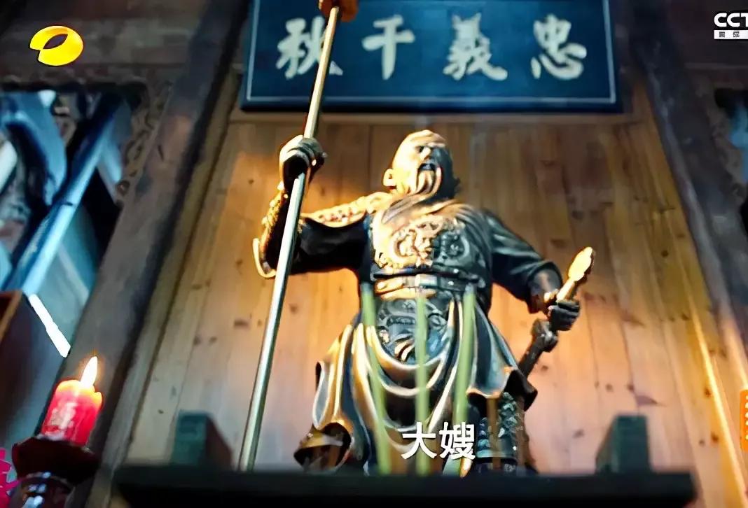 胜天半子祁同伟，替天行道米振东