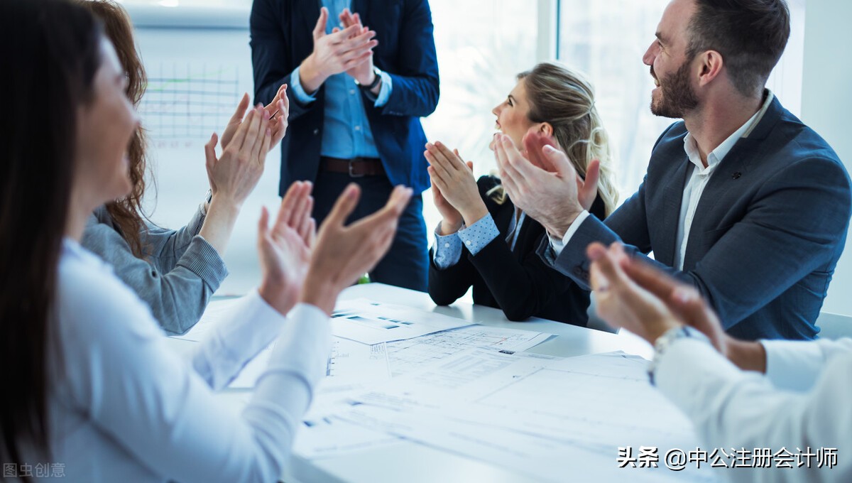 注冊會計師含金量有多高？就業前景、薪資水平、福利待遇大揭秘