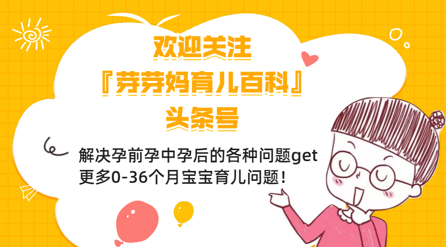 10个孩子8个湿疹，湿疹到底怎么引起？如何甩掉它？