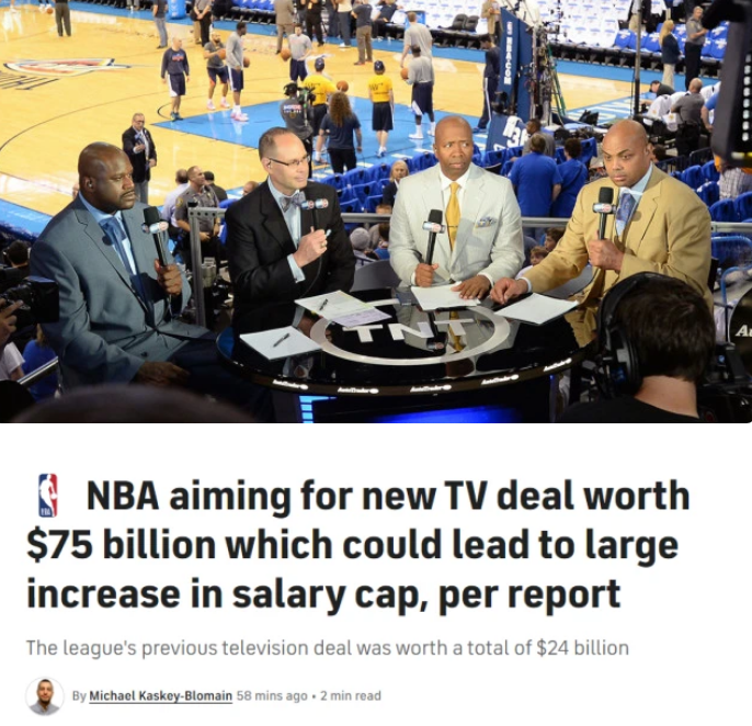 为什么nba工资每年都涨(5年3.47亿，年薪7900万！NBA要疯了)