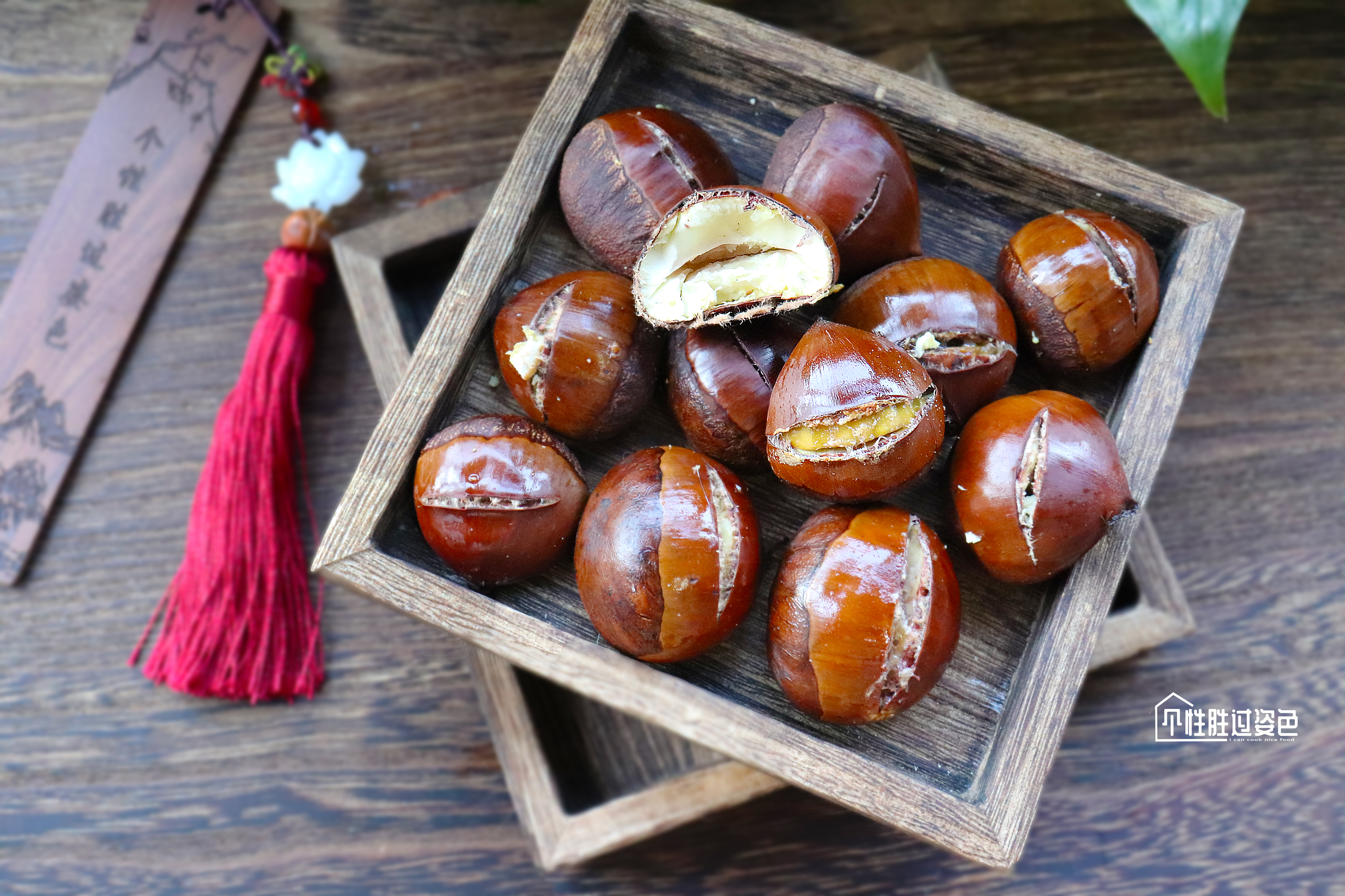 解锁电饭锅新技能，用它来做糖炒栗子，个个开口，香甜好吃