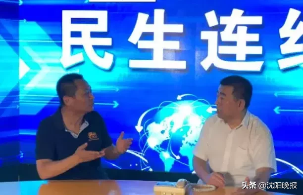 沈阳养老保险个人账户查询,沈阳养老保险个人账户查询官网