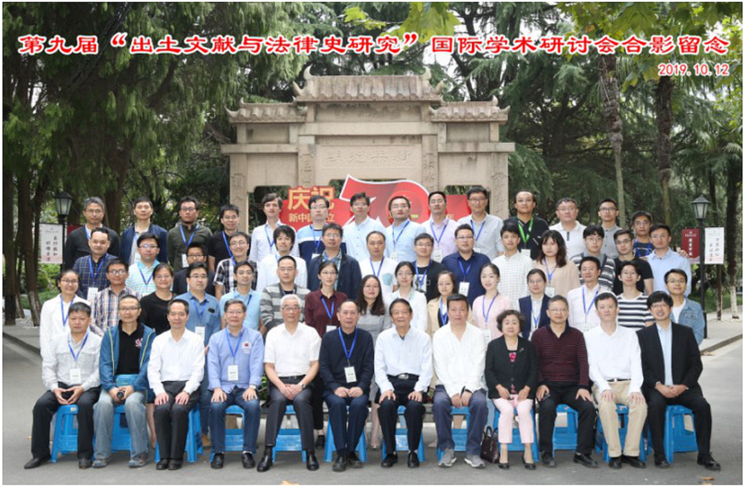 华政打造“金牌团队”提升高水平地方高校建设水平！