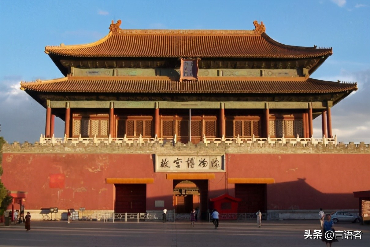 所属城市:北京市北京故宫博物院是八大国家级博物馆之一,是中国最大的