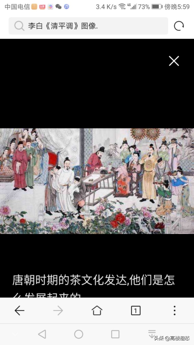 春风拂槛露华浓的意思的比喻（春风拂槛露华浓的上句）-大连信息网