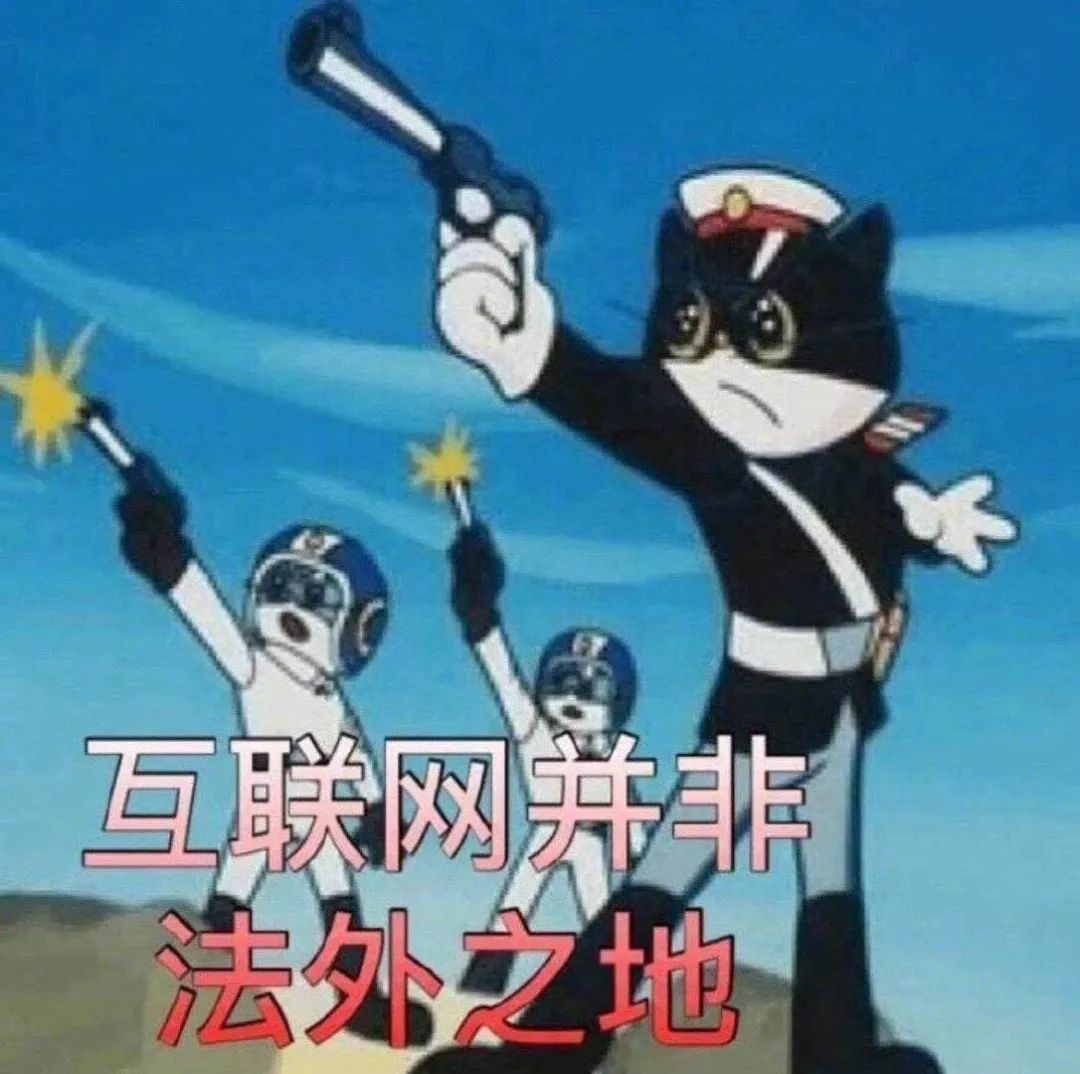 哪家律所旗下艺人最多？