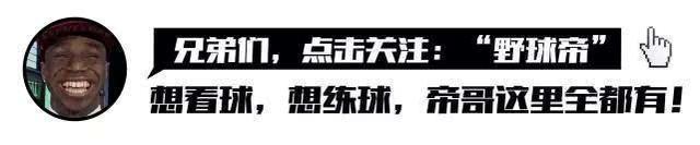 维斯布鲁克选秀(差距！威少是2008年的第四顺位，排在他前面的人，是这种表现)