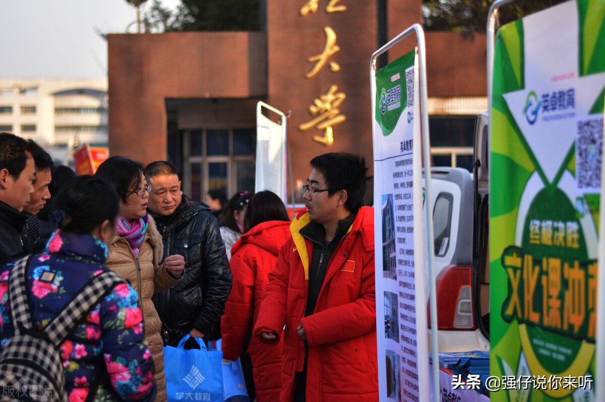 安徽2所“大学”招生遇冷，缺额生源近2300人，投档线降到200分