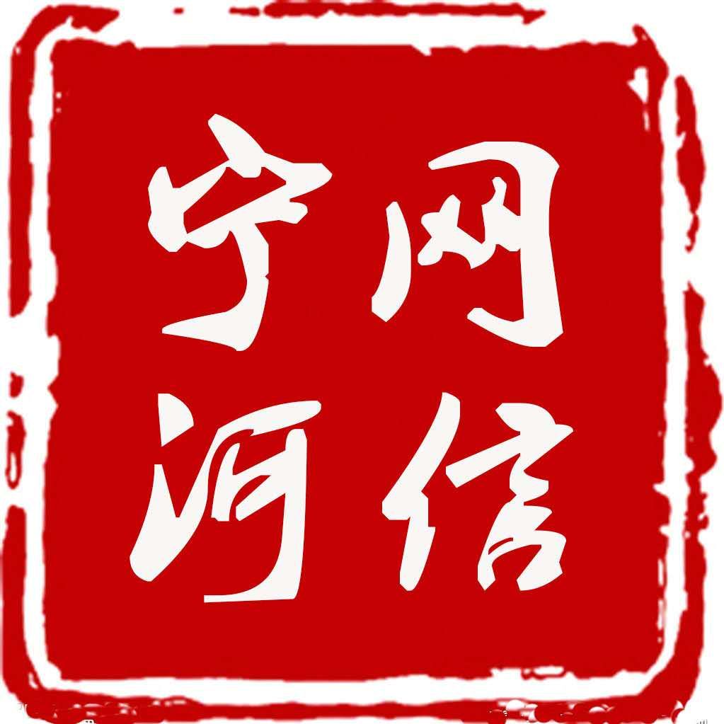 人民日报 刊发国网天津滨海供电公司配电抢修班班长张黎明先进事迹 今日头条