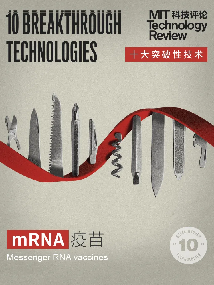 厦门信义科技招聘（自然科学基金委员会邀请13位专家）