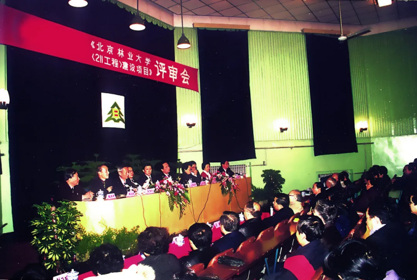 北京发展“最快”的大学之一！建校于寺庙，2个学科全国第一！