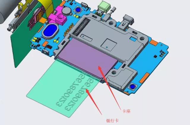 产品结构设计·智能POS机产品结构设计相关知识概要