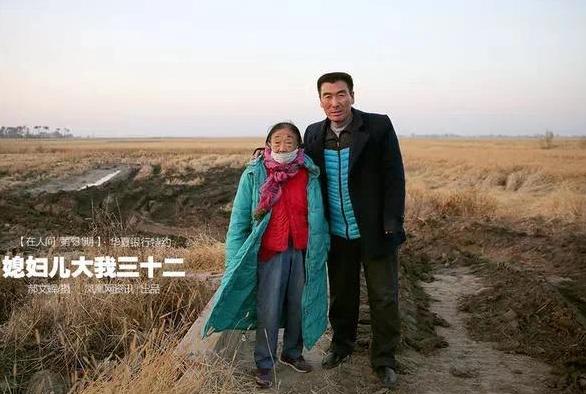 马玉琴年轻时的照片 马玉琴的前夫照片(马玉琴年轻时的样子) - 业百科