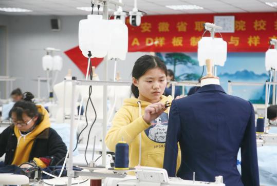 合肥工业学校正式面向全省招生