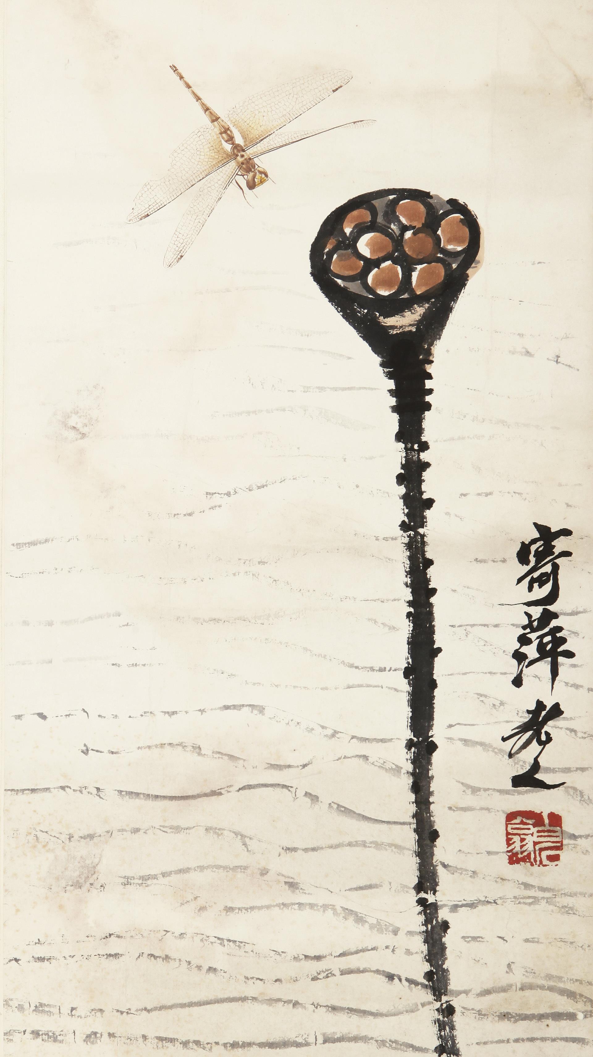 中国100名最著名画家系列-大写意国画齐白石