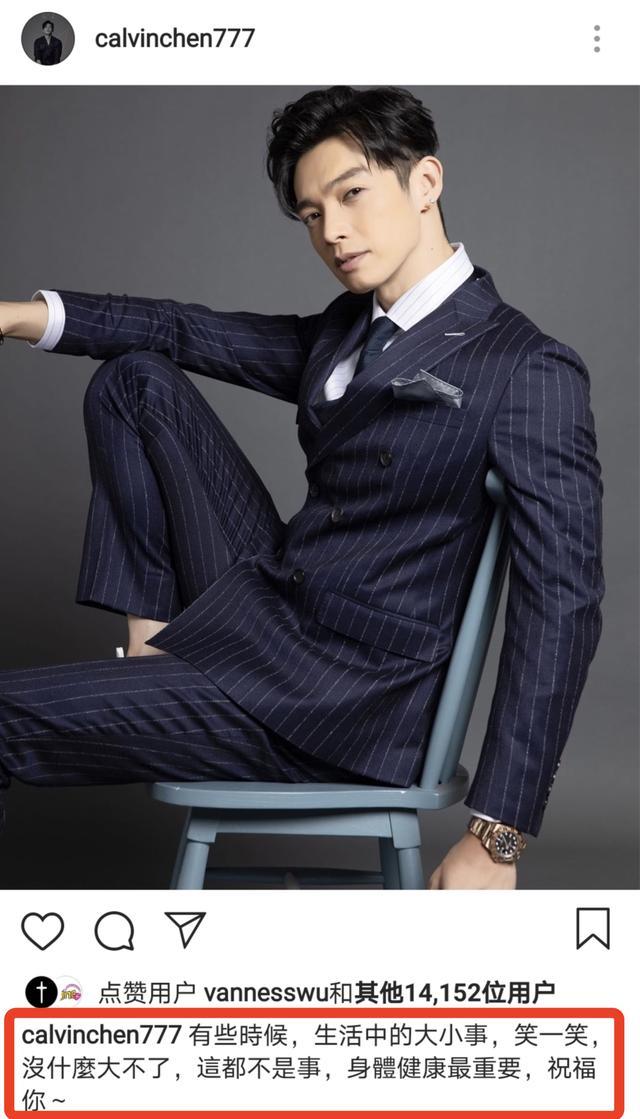 飞轮海三缺一！吴尊汪东城辰亦儒上海街头搞怪合影，炎亚纶未现身