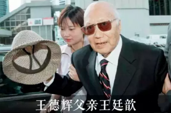 2007年，无儿无女的亚洲女首富离世，她留下的百亿遗产给了谁？