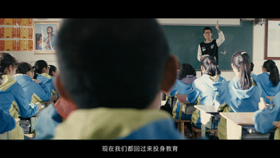 2019年清华北大最新招生宣传片：孩子，读书很苦，但也很美