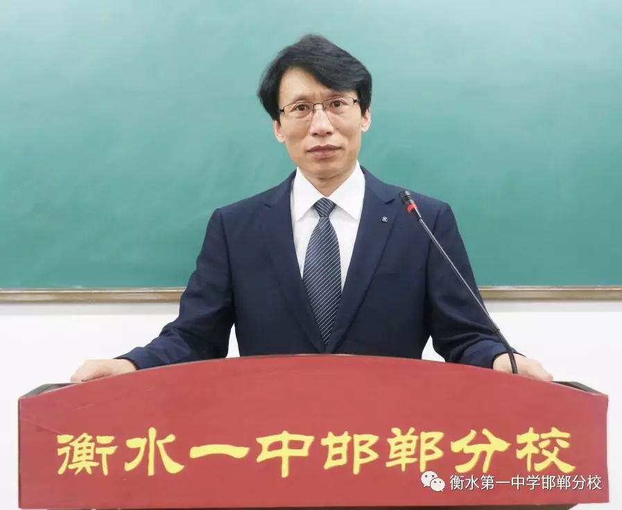 衡水一中邯郸分校｜2020美术特长生招生简章