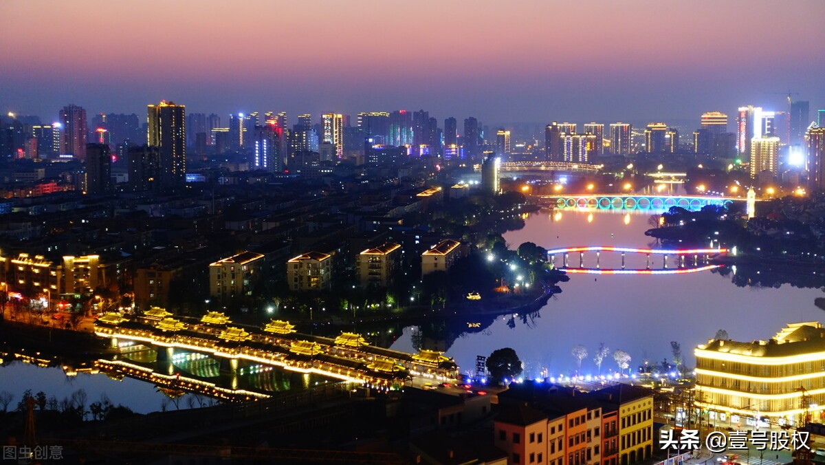 2021年9月新房价格环比跌幅最大的10个城市