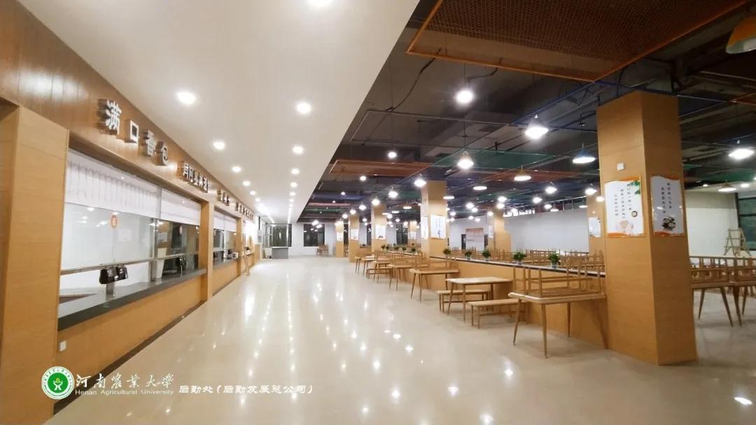 美美美，14000㎡等你发现，农大餐厅焕新啦