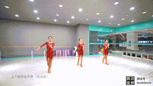 感谢自己没有放弃！汉阳拉丁舞教练班月考核短篇