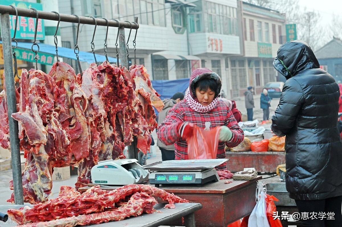 现在牛肉多少钱一斤？价格为何下跌？2021牛肉行情最新走势预测