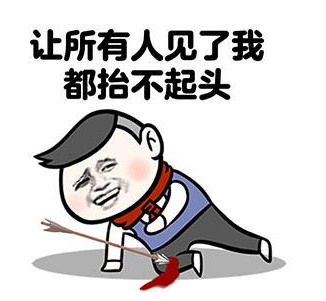 一米五九的王子文，戳破了娱乐圈太多女明星的身高伪装