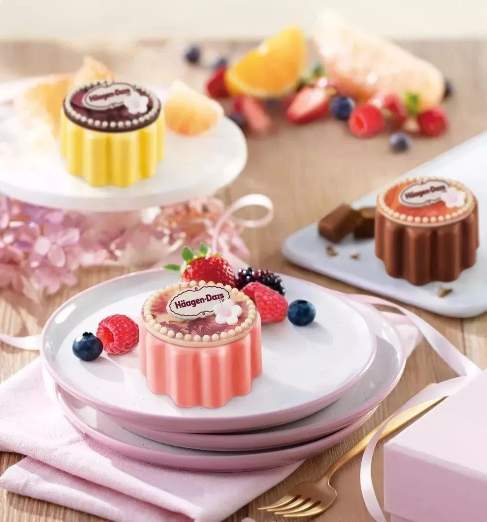 哈根达斯冰淇淋月饼(哈根达斯冰淇淋月饼又创高价)