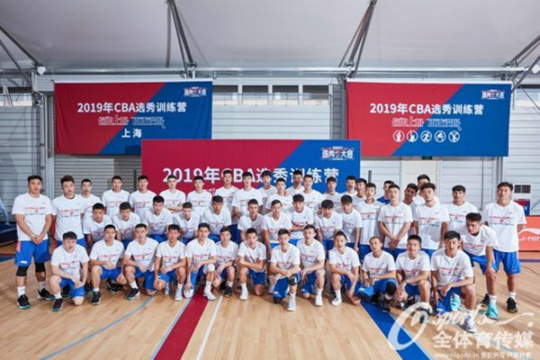 cba選秀1v1（CBA2.0時代首次選秀訓練營暨選秀大會在上海開幕）