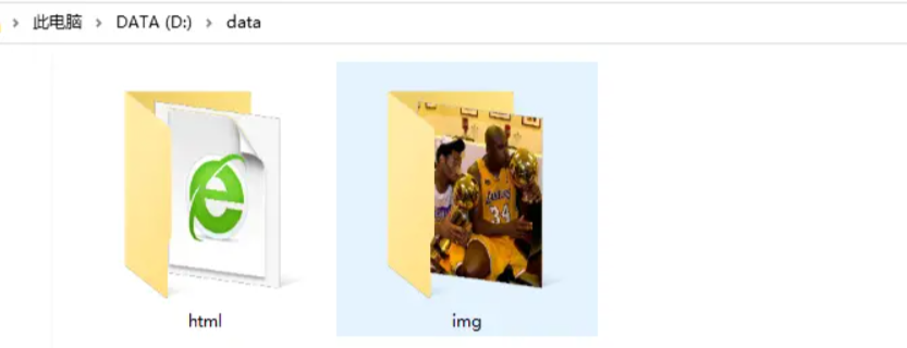 面试必备：nginx知识梳理