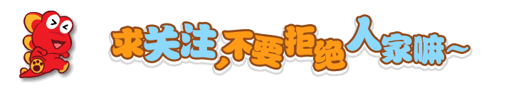 超市大作战：推车成“囚”犯，货篮变“战”利品，会员卡秒变“充气弹”，购物车里藏龙卧虎？