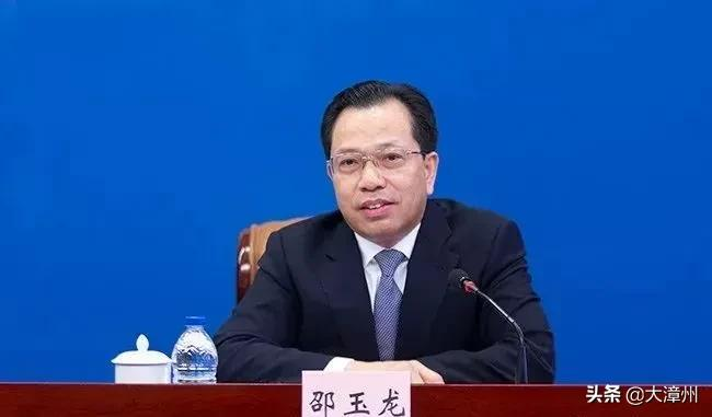 崔永辉任厦门市委书记！邵玉龙履新！福建多位厅级干部履新