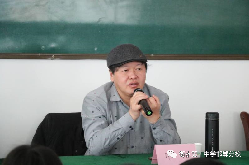 衡水一中邯郸分校｜2020美术特长生招生简章