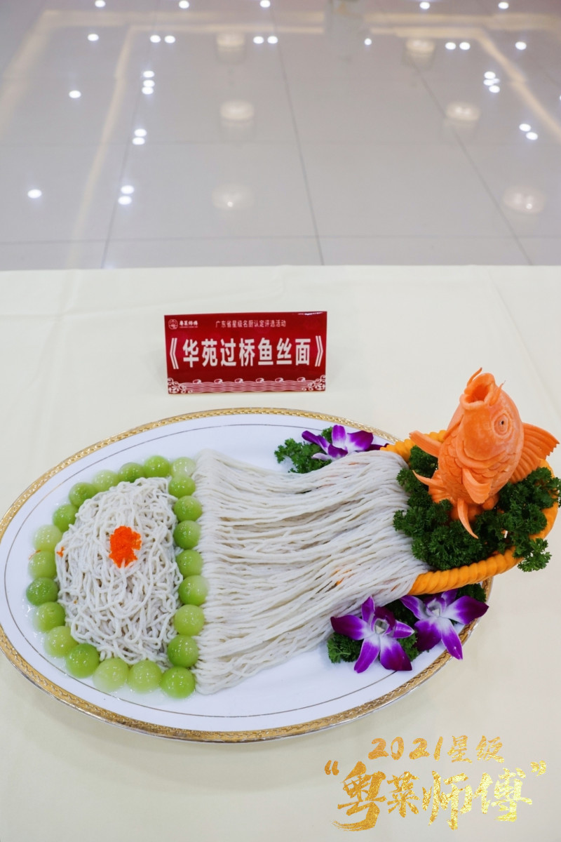 真·高手對決！50位粵菜大師現場PK，拿手菜品搶先看