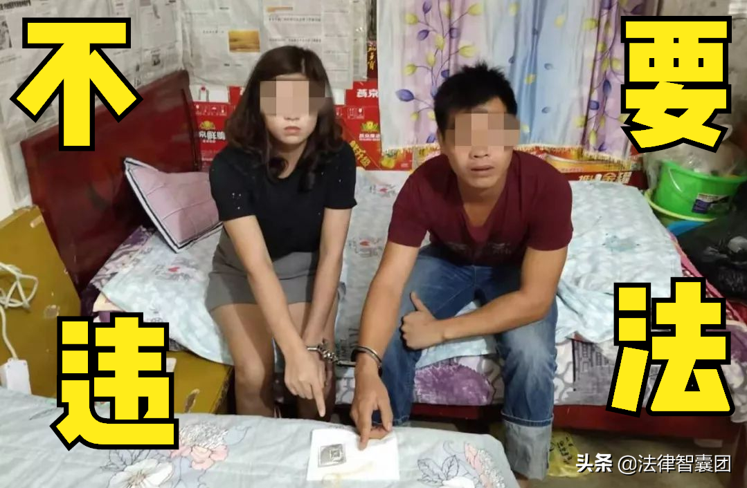 嫖娼被抓之后，在拘留所的日子，是这样度过的