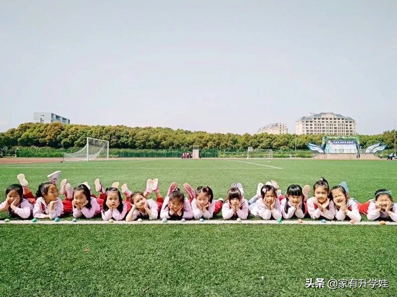 西外VS华师，都有名校背景、双语教学，15年一贯...怎么选？