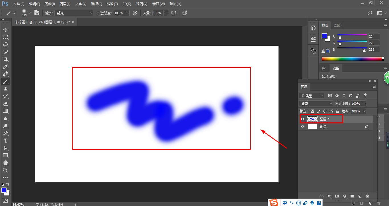一篇文章详解图层的创建过程，PS软件中那些常用的功能，技巧