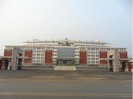 第31讲   黑龙江省二本民办院校（有12所民办院校哟）