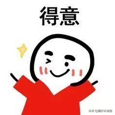 好消息！忘带身份证也能顺利坐飞机！手机上刷码就行