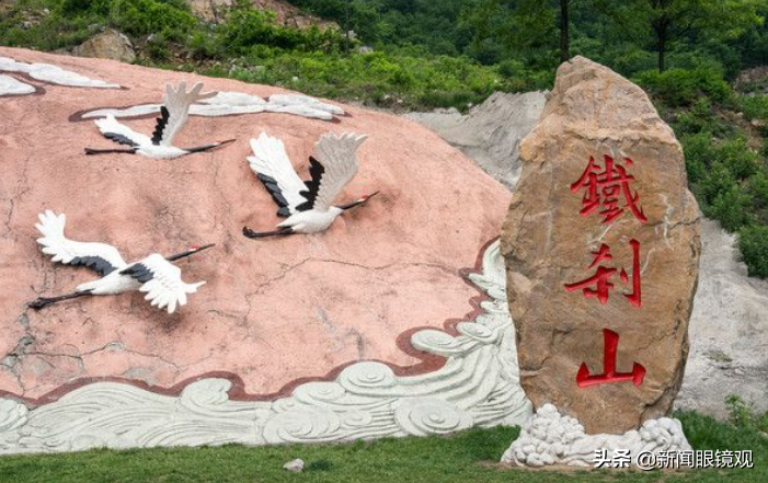 2019辽宁城市巡礼—本溪