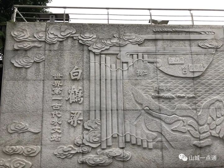 「重庆自驾游」长江画卷之旅自驾游路线推荐
