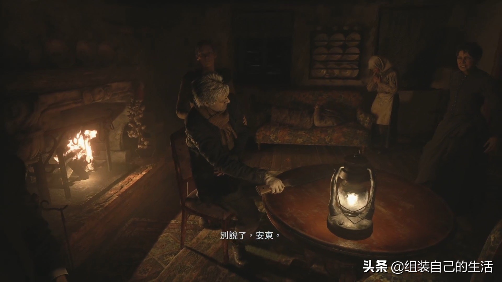 生化危机8村庄部分流程攻略 关键道具位置 Boss打法