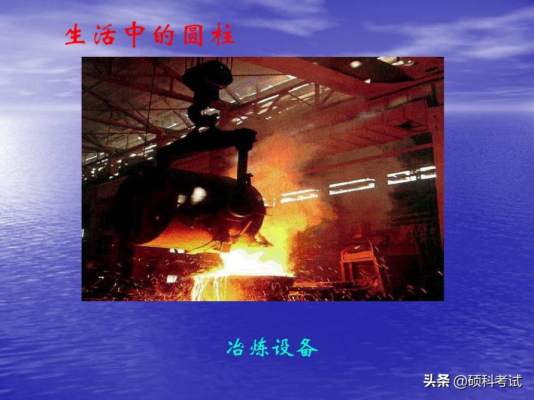 数学六年级下册《圆柱的体积》专项讲解，小升初提分点，收藏好！