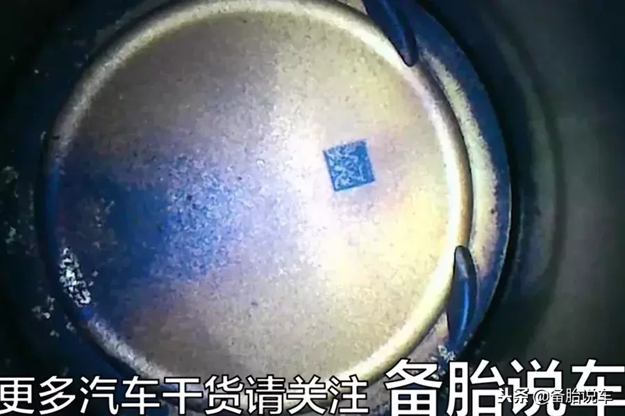跑了七万公里的车,内窥镜一看,原来积碳有这么多