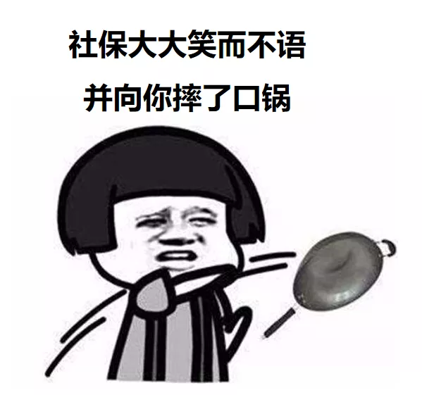 一场癌症究竟要花多少钱?