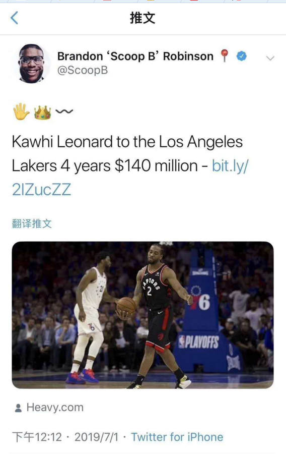 nba卡哇伊都去过哪些队(名记曝卡哇伊将以4年1.4亿美元加盟湖人 詹皇好友发出类似暗示)