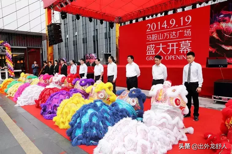 安徽:入皖十载!万达广场布局十七城,你打卡几家?