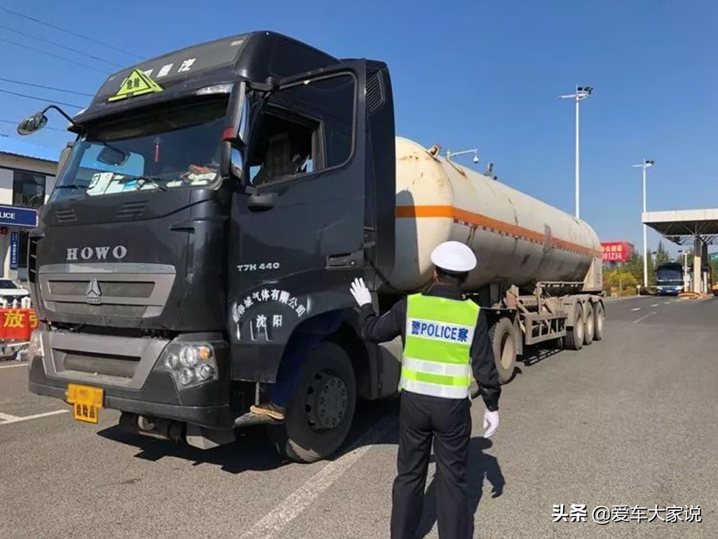 能走高速就不走国道：老司机为何如此“任性？”