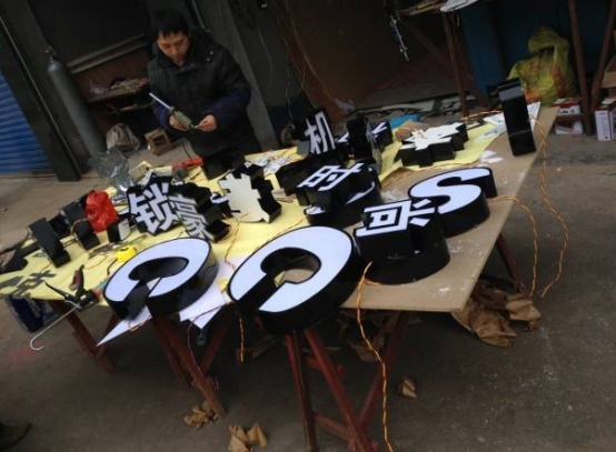 「企业」「商家」为什么要做广告？